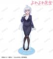 TVアニメ「よわよわ先生」のトレーディンググリッター TVアニメ「よわよわ先生」のトレーディンググリッター