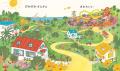 【新刊絵本】イラストレーター・若林夏 初の絵本『き