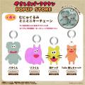 『やさしさパークタウン』POP UP STORE が西武渋谷店