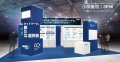 「OCX Compute Fabric」が「Interop Tokyo 2026」Best