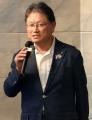 愛知県南知多町のご当地キャラ「ミーナ」刷新に向けた