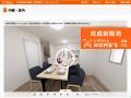 完成前物件でもLIFULL HOME’Sで360°訴求が可能に 完成前物件でもLIFULL HOME’Sで360°訴求が可能に