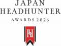 エグゼクティブ人材専門採用支援サービス「EXECUTIVE エグゼクティブ人材専門採用支援サービス「EXECUTIVE