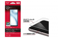 ドコモ、「arrows We3 F-52G」を発売
