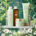 【PAUL & JOE BEAUTE】ひと夏の甘く優雅なご褒美時間 【PAUL & JOE BEAUTE】ひと夏の甘く優雅なご褒美時間