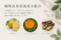 クライマーの手肌を考えて開発。登りに集中できるコン