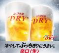 【ホテルニューオータニ博多】今年の夏は南国気分で“ 【ホテルニューオータニ博多】今年の夏は南国気分で“