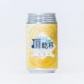【日本最高地点で乾杯!】富士山富士宮口山頂山小屋「 【日本最高地点で乾杯!】富士山富士宮口山頂山小屋「