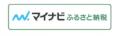 HHKBカラーキートップセット「空」が相模原市ふutf-8