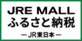 HHKBカラーキートップセット「空」が相模原市ふutf-8