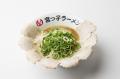 宮っ子ラーメン全店で「山幹南武庫之荘店8周年祭utf-8