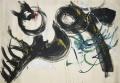 岡本太郎記念館、企画展「黒の躍動」を7月17日よutf-8