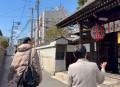 オーバーツーリズムで日本人の「京都離れ」が取utf-8 オーバーツーリズムで日本人の「京都離れ」が取utf-8