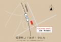 常滑駅前に新たな賑わいを創出する『TOKONAME TEutf-8