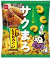 夏期限定！屋台の焼きとうもろこしのような香ばしさ！