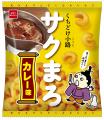 夏期限定！屋台の焼きとうもろこしのような香ばしさ！