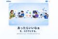 人間の仕事は「3つの承認」に集中。Agentic AIがiOSア 人間の仕事は「3つの承認」に集中。Agentic AIがiOSア