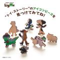 【キャラクター型ピースが魅力】木のぬくもりと遊び心 【キャラクター型ピースが魅力】木のぬくもりと遊び心
