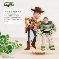 【キャラクター型ピースが魅力】木のぬくもりと遊び心 【キャラクター型ピースが魅力】木のぬくもりと遊び心
