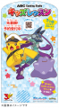 ポケモンと一緒に楽しくスイーツ作り！ 夏休みの食育