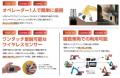 建設DXの最前線を体感!ホーシンが『第8回 国際建設・ 建設DXの最前線を体感!ホーシンが『第8回 国際建設・