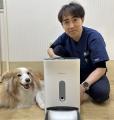 「明日から旅行なので今日すぐ欲しい」ペットの留守番