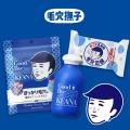 体感-15℃*！冷やっと気持ちよく毛穴肌ケア『毛穴撫子