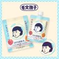 体感-15℃*！冷やっと気持ちよく毛穴肌ケア『毛穴撫子
