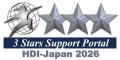 HDI格付けベンチマーク「Webサポート」で最高ランクの