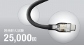 最大240Wの高出力給電に対応。やわらかく取り回しやす