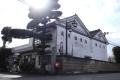 【萩原酒造】山廃・生酛系純米酒の頂点を競う舞台で全