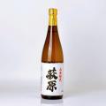 【萩原酒造】山廃・生酛系純米酒の頂点を競う舞台で全