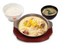 【松屋】創業60周年の感謝を込めて、伝説のメニューが
