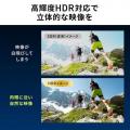 HDMI端子不足を解消する4K対応切替器2製品を発売