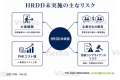 ONE-VALUE、ベトナムM&Aにおける人事DD支援の強化方針