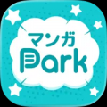 SNSで超話題の注目作『箱の男』が「マンガPark」で待