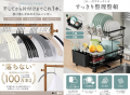 【AP LAB／KACHIKA】ライフスタイルWeek夏に出展、Ama