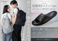 【AP LAB／KACHIKA】ライフスタイルWeek夏に出展、Ama