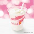 ドトールコーヒーショップで６月25日より夏を楽しむ新