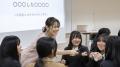 【事後レポート】オイシックス・ラ・大地が品川女子学