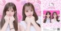 強加工でしっかり盛れるのに、違和感がない！衝撃的な