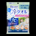 子どもたちが自ら実践できる暑熱対策を学ぶ 小中学生 子どもたちが自ら実践できる暑熱対策を学ぶ 小中学生