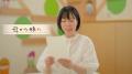 子ども達の“初めてのカレー作り”を応援する「はじめて