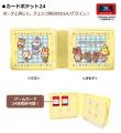 Nintendo Switch 2 用ライセンスアクセサリー「あつま