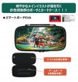 Nintendo Switch 2 用ライセンスアクセサリー「スプラ