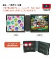 Nintendo Switch 2 用ライセンスアクセサリー「スプラ