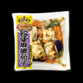 餃子業界に二つの革命！ 創業119年の老舗餃子と累計40