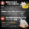 「長崎ちゃんめん」元祖 肉餃子 Amazonにて販売を開始