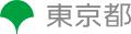 アイリスオーヤマ、東京都と防災協定を締結