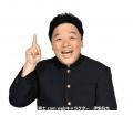 ＡＩナレーションが声色150種類以上・70カ国語に対応